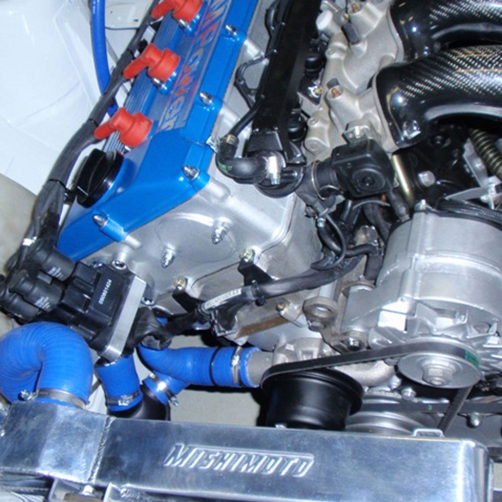 Mishimoto Performance Aluminium Radiator