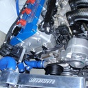 Mishimoto Performance Aluminium Radiator