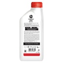 Castrol GTX 5W30 C4 Engine Oil