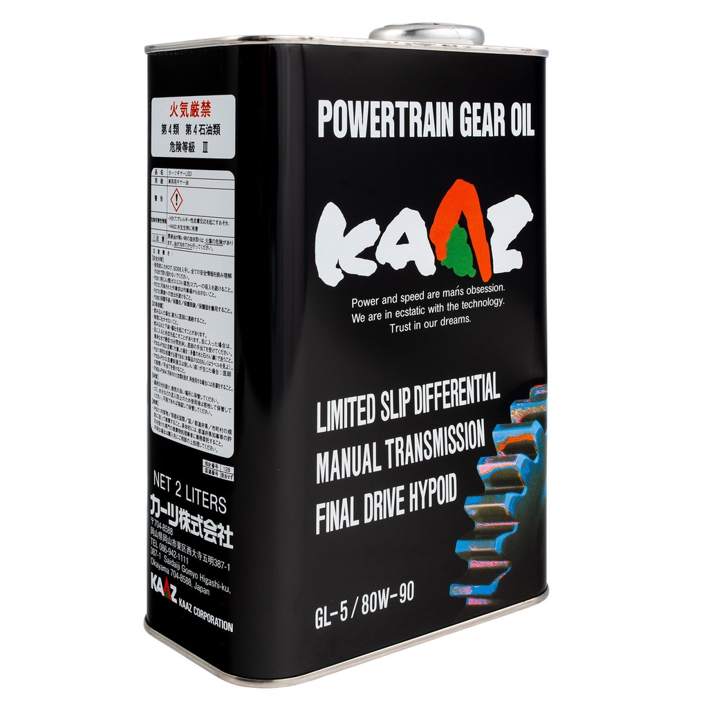 Kaaz LSD Oil 80W90