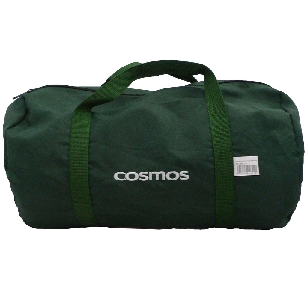 Cosmos Indoor Car Cover