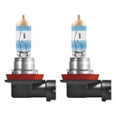 Osram Night Breaker 220 Headlight Bulbs (Pair)