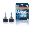 Osram Cool Blue Intense Headlight Bulbs (Pair)