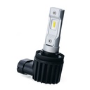 PIAA LED (GEN4) Headlight Bulbs (Pair)