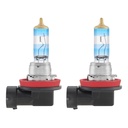 Ring Xenon220 Headlight Bulbs (Pair)
