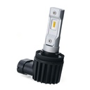 PIAA LED (GEN4) Headlight Bulbs (Pair)