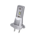 PIAA Ultra Compact LED Headlight Bulbs (Pair)