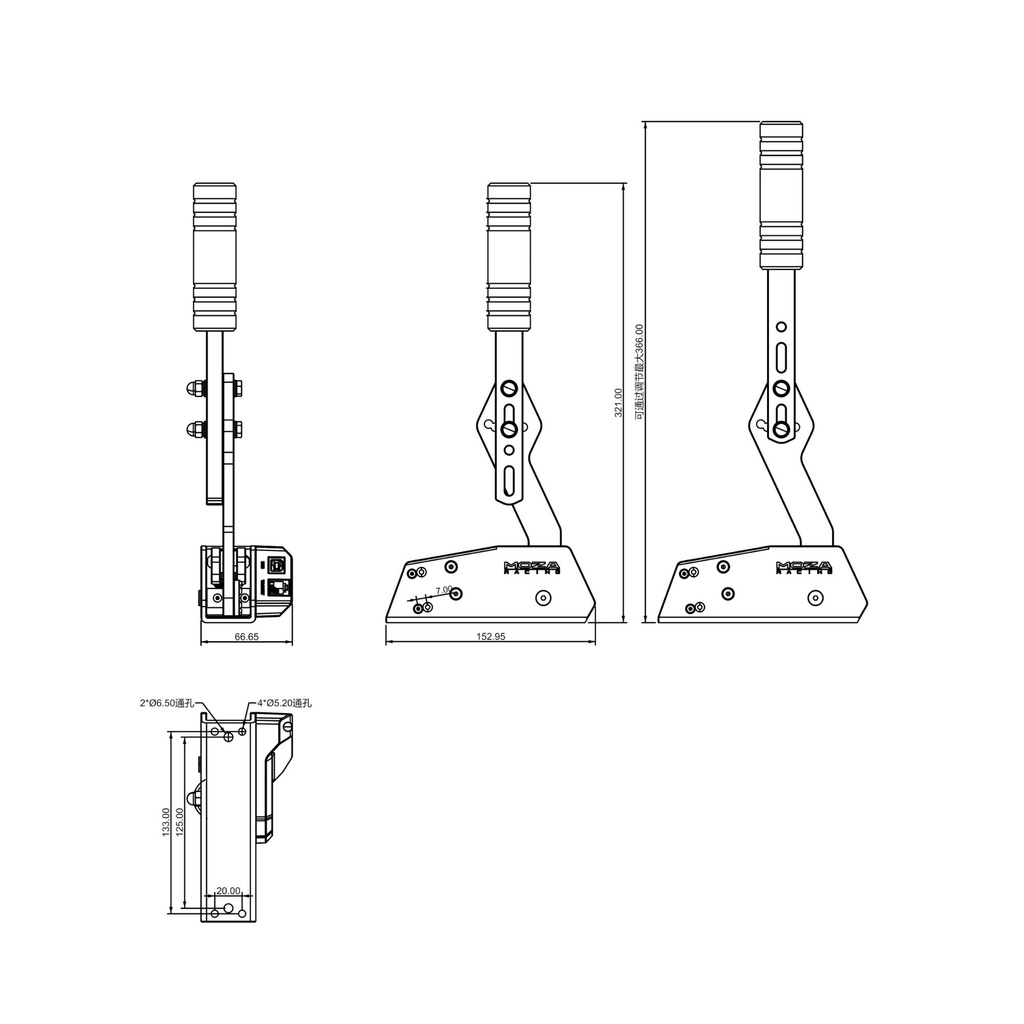Moza HBP Handbrake
