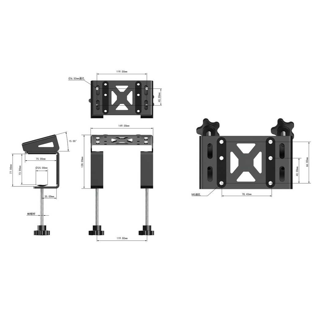 Moza Wheel Base Table Clamp