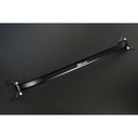 Hardrace Rear Strut Brace