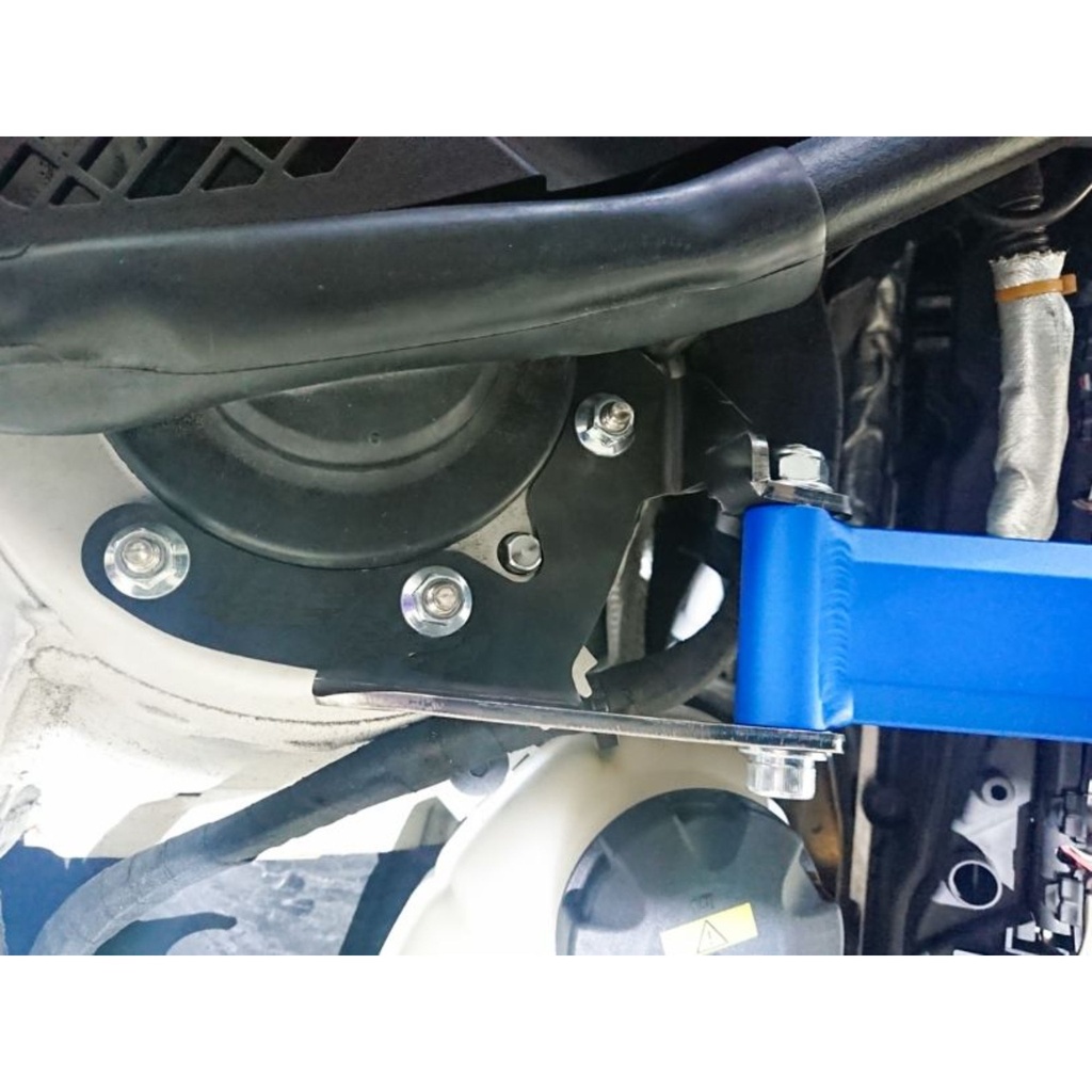 Hardrace Front Strut Brace