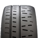 Pirelli RK Tarmac Rally Tyre