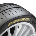Pirelli RK Tarmac Rally Tyre
