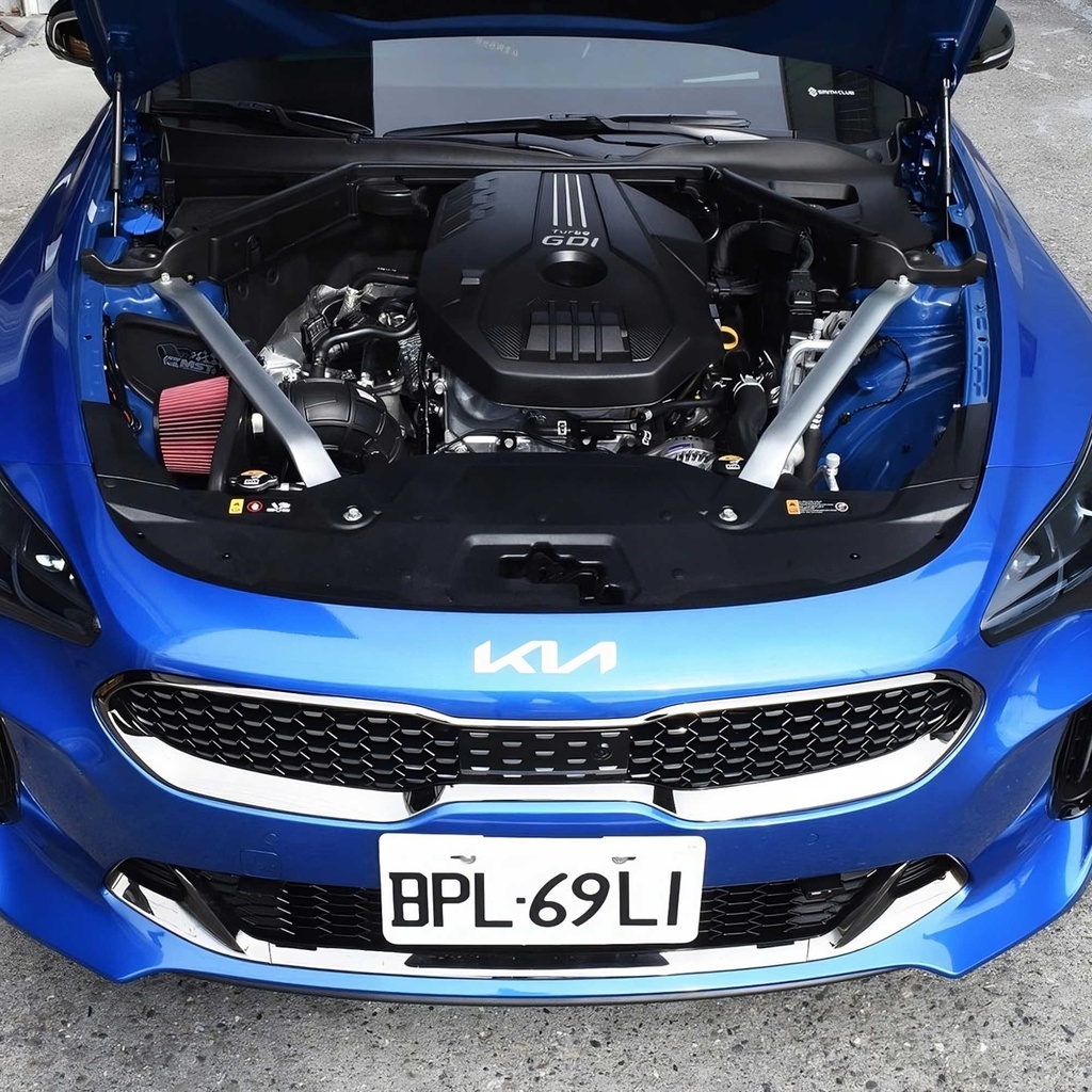 MST Performance Induction Kit