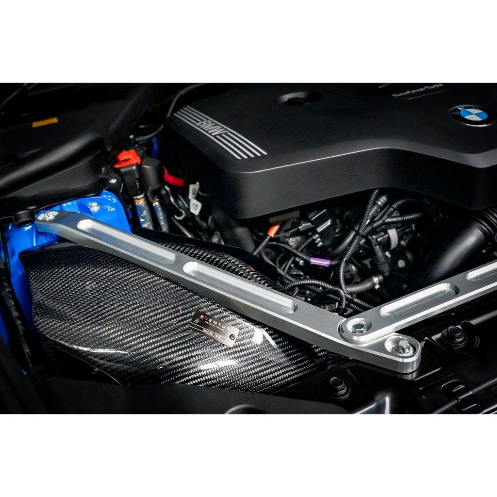 Eventuri Carbon Fibre Intake System