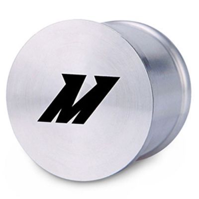 Mishimoto Sound Generator Delete Kit