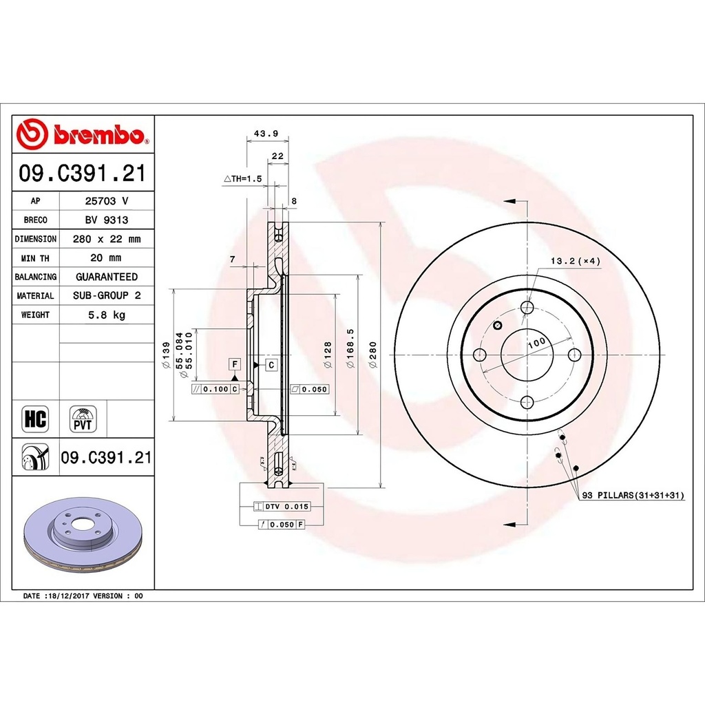Brembo Prime UV Coated Brake Discs