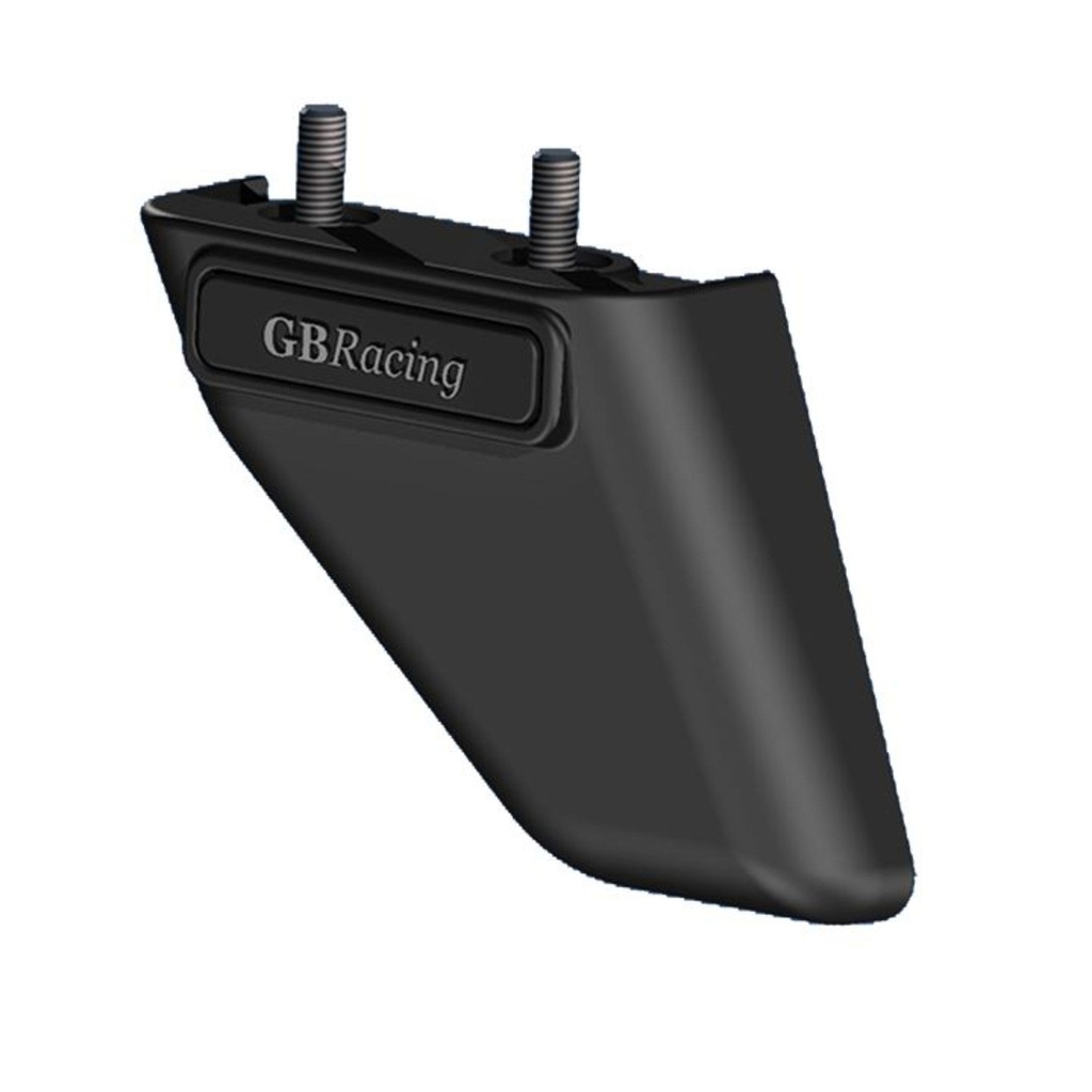 [GBRCGA08-GBR] GB Racing Motorcycle Lower Chain Guard
