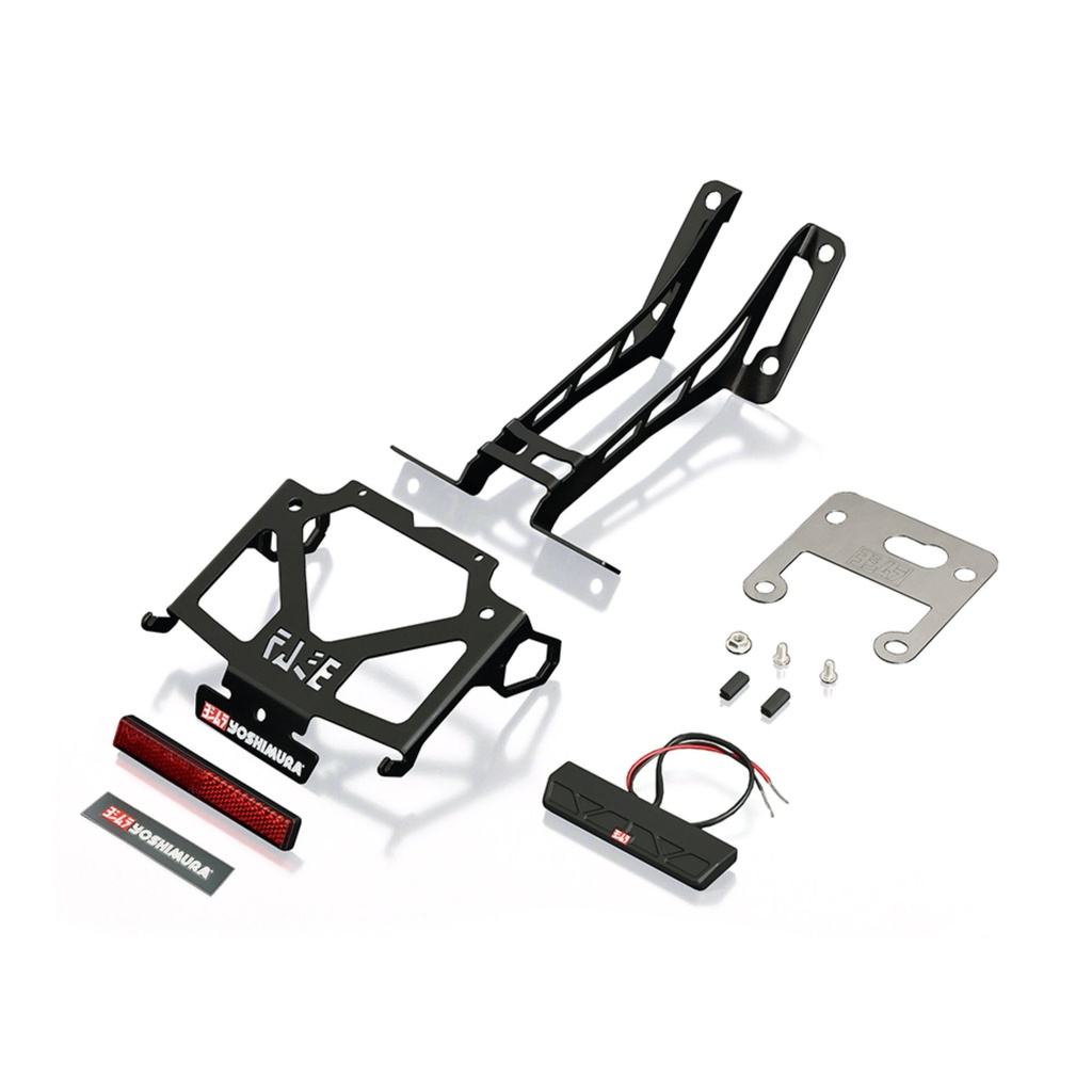 Yoshimura Motorcycle Tail Tidy Kit