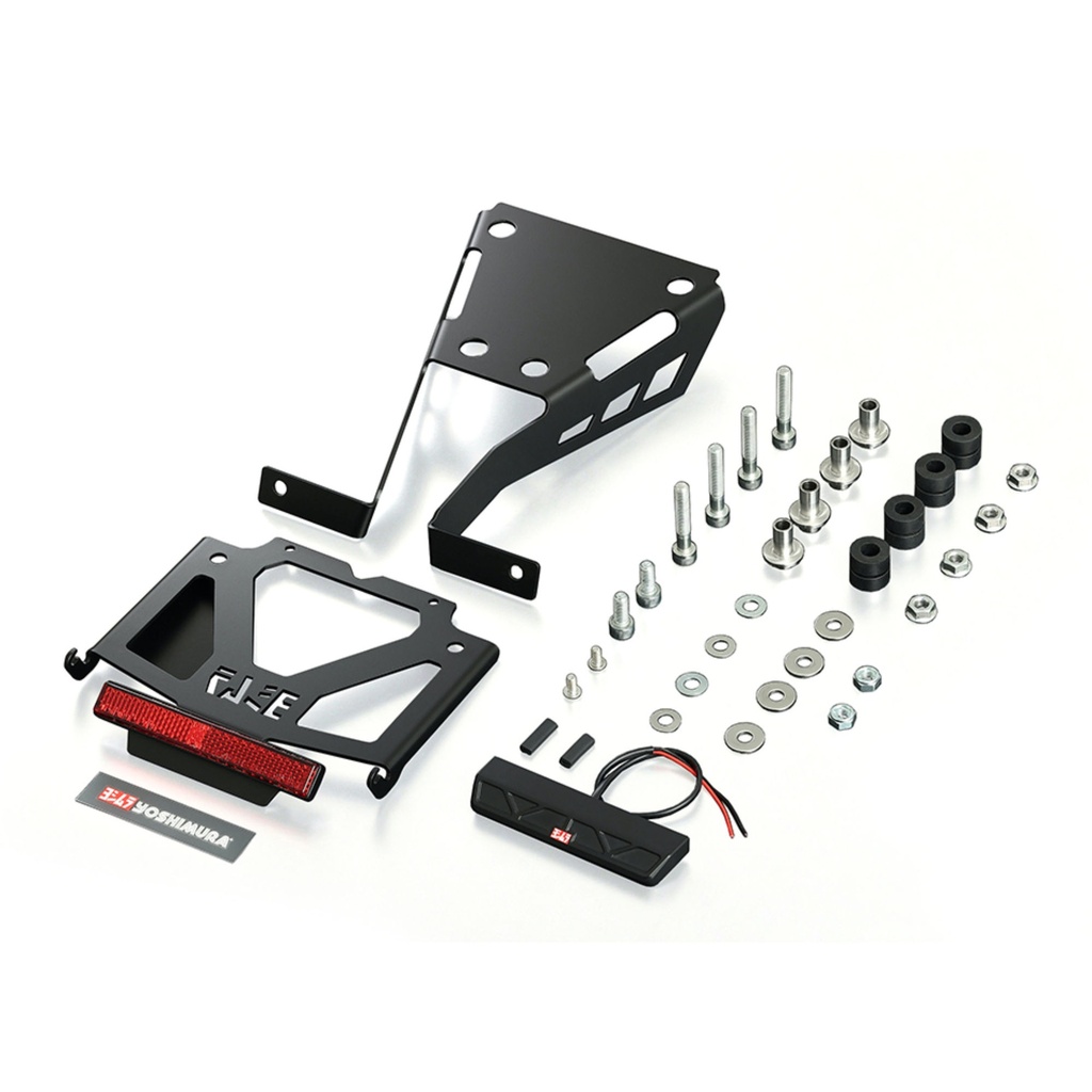 Yoshimura Motorcycle Tail Tidy Kit