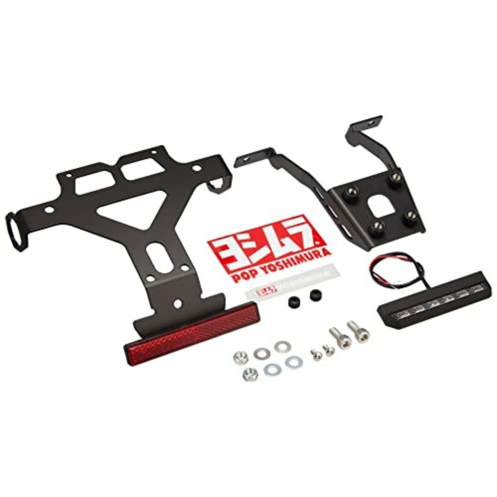 Yoshimura Motorcycle Tail Tidy Kit