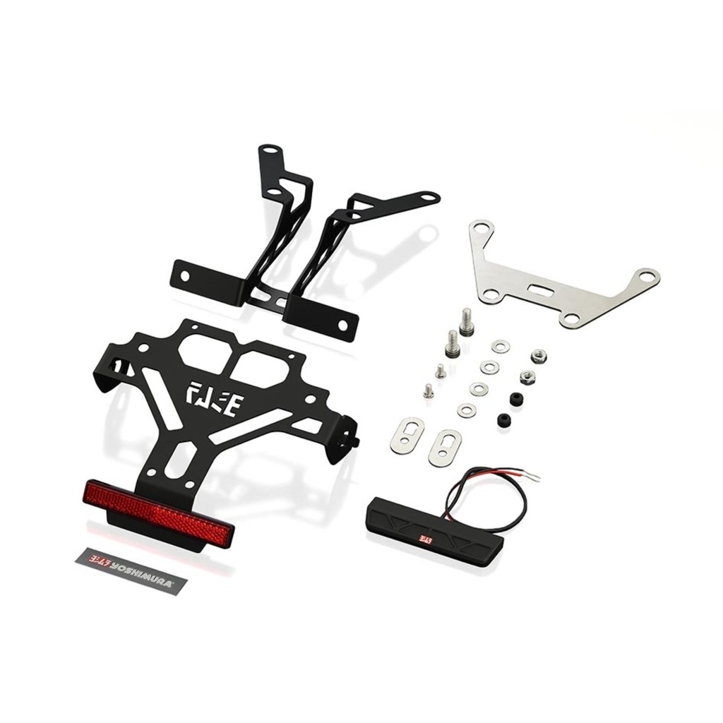 Yoshimura Motorcycle Tail Tidy Kit