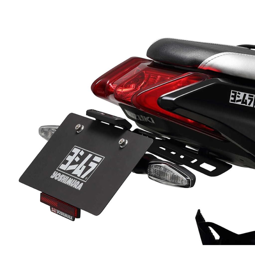 Yoshimura Motorcycle Tail Tidy Kit