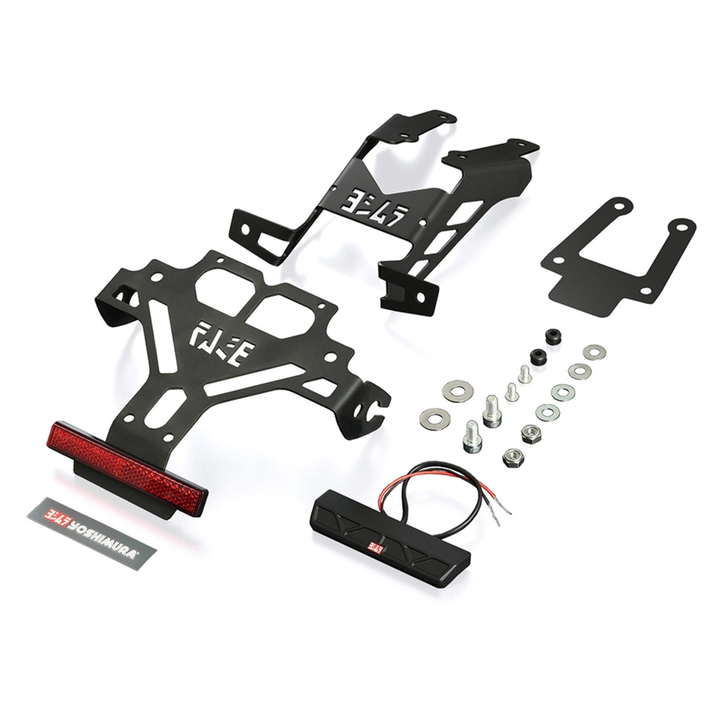 Yoshimura Motorcycle Tail Tidy Kit