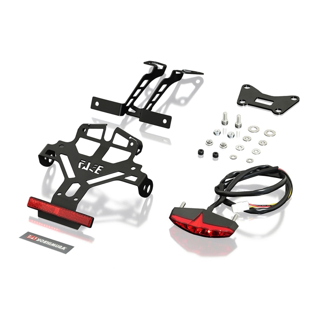 Yoshimura Motorcycle Tail Tidy Kit