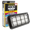 HKS Super Air Filter