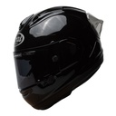 Arai RX-7V Evo Motorcycle Helmet