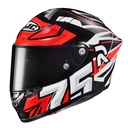 HJC RPHA 1 Arenas Replica Motorcycle Helmet