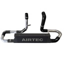 Airtec Front Mounted Intercooler Kit