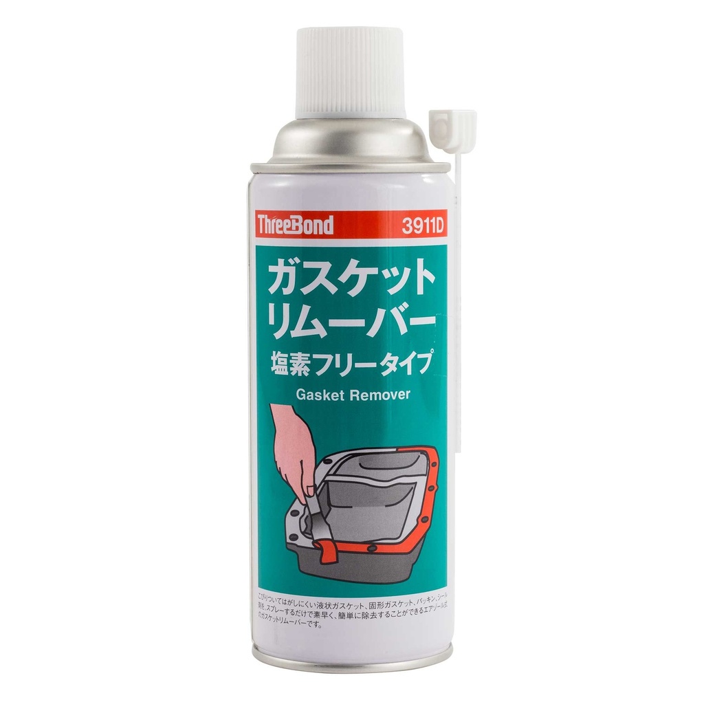 [TBETB3911D] ThreeBond Gasket Remover
