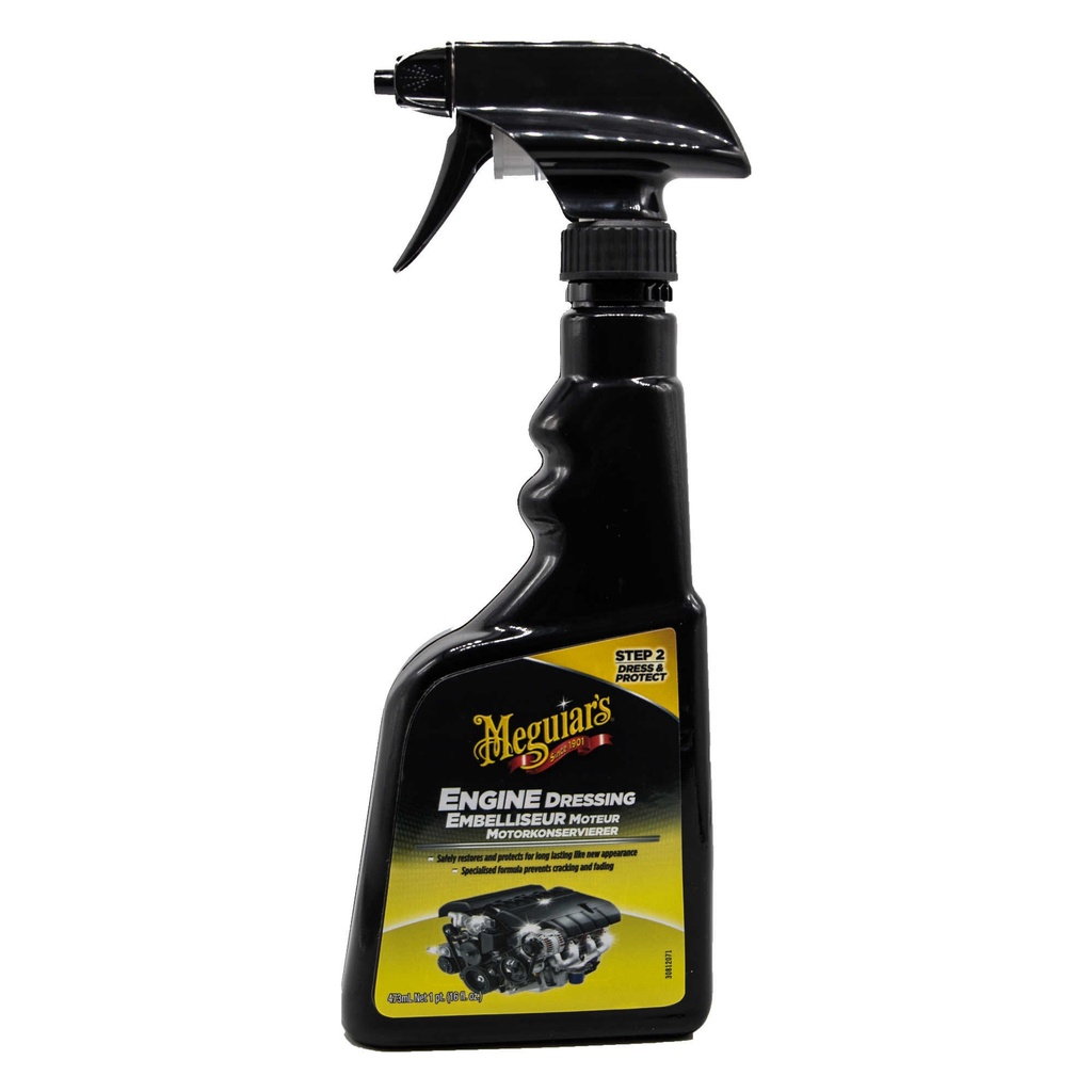 [MRSG17316] Meguiar's Engine Dressing